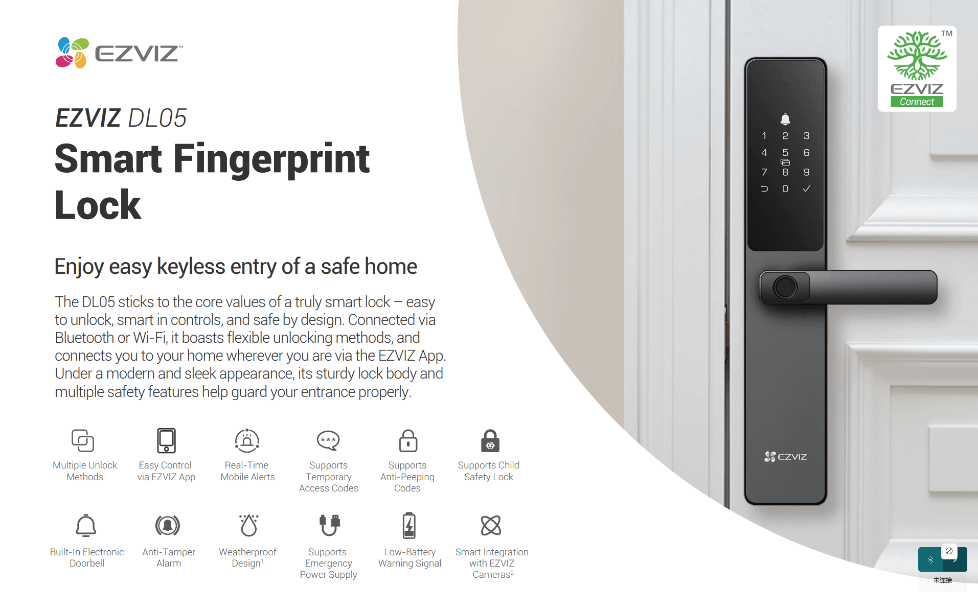 EZVIZ DL05 Smart Fingerprint Lock  IIncluding Installation