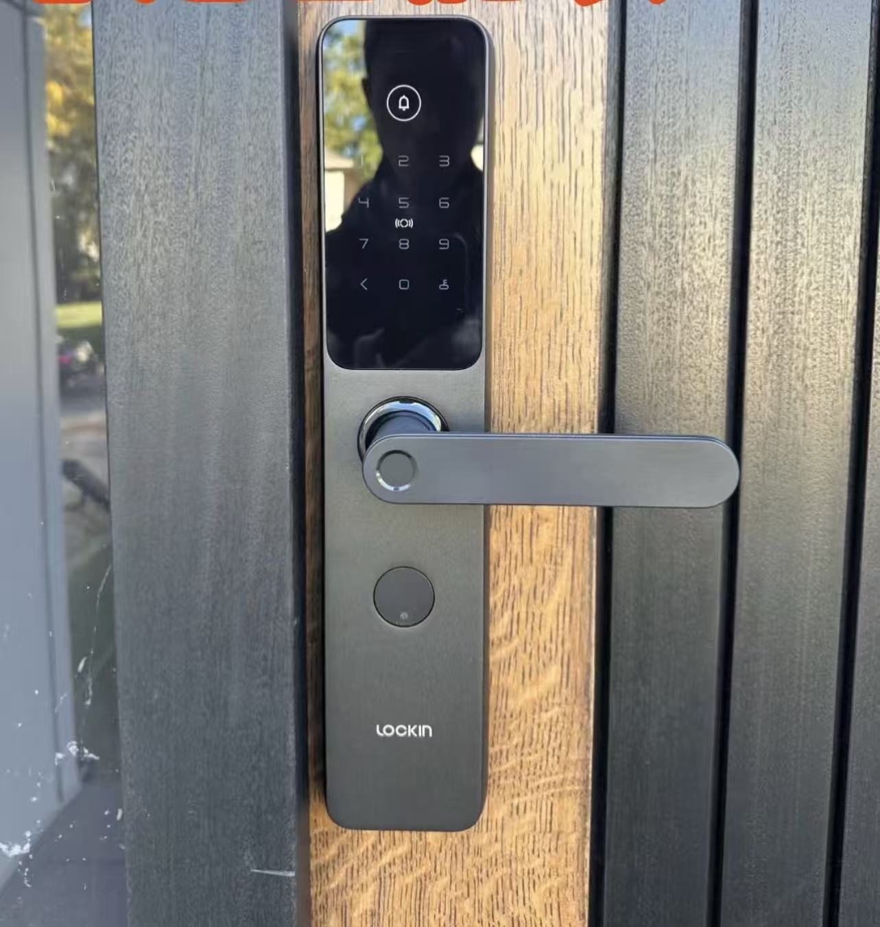 Lockin X9 smart lock installed on an Adelaide door